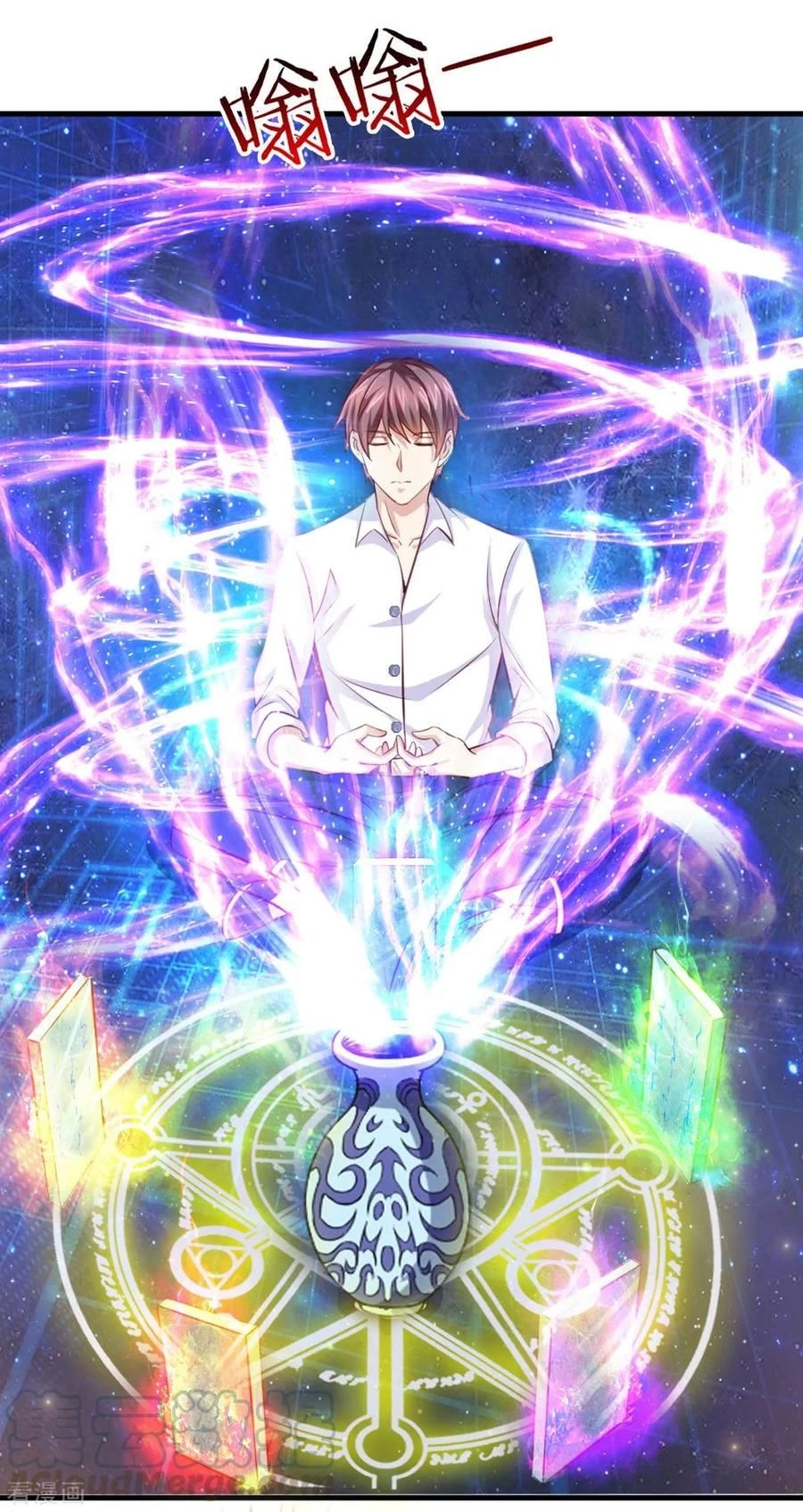 Tuyệt Thế Phi Đao Chapter 131 - 5