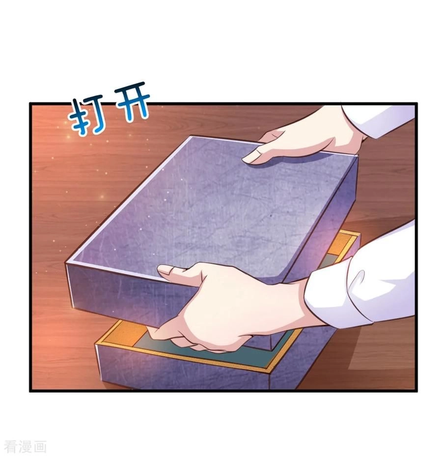 Tuyệt Thế Phi Đao Chapter 132 - 2