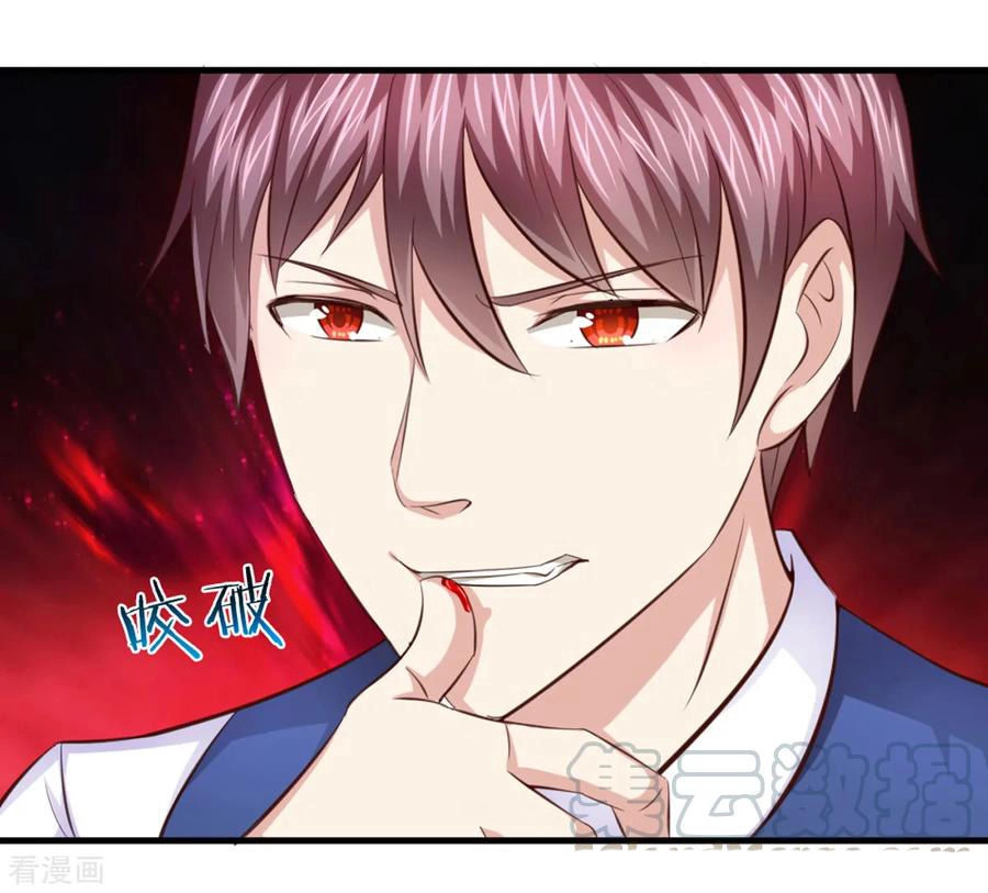 Tuyệt Thế Phi Đao Chapter 132 - 5