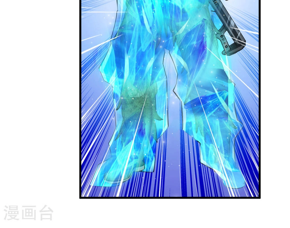 Tuyệt Thế Phi Đao Chapter 134 - 14