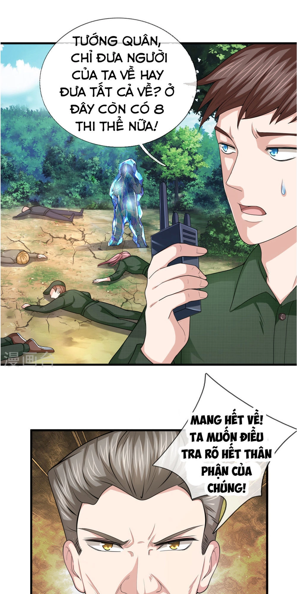 Tuyệt Thế Phi Đao Chapter 135 - 11