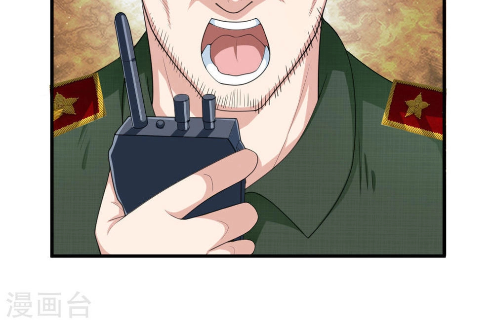 Tuyệt Thế Phi Đao Chapter 135 - 12