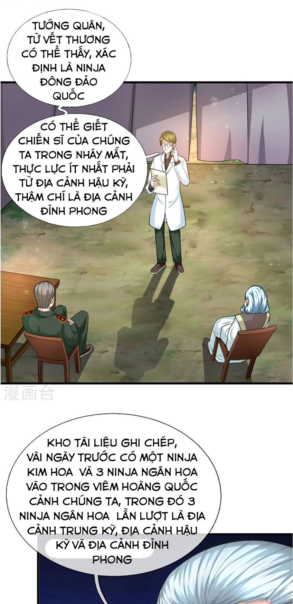 Tuyệt Thế Phi Đao Chapter 135 - 15