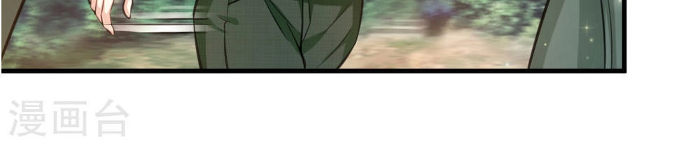 Tuyệt Thế Phi Đao Chapter 135 - 18