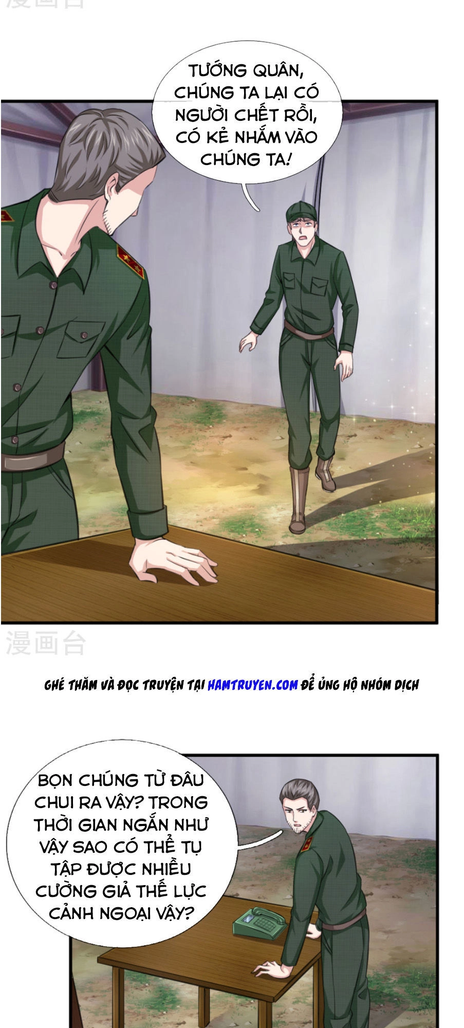 Tuyệt Thế Phi Đao Chapter 136 - 15