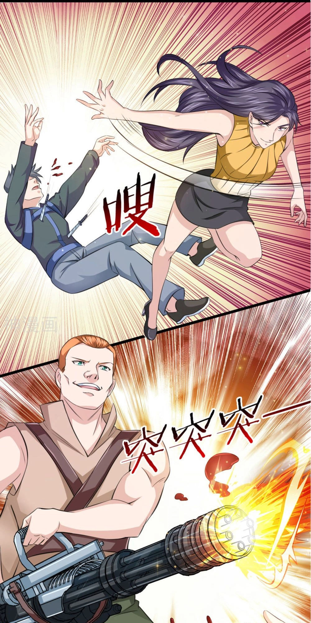 Tuyệt Thế Phi Đao Chapter 138 - 17