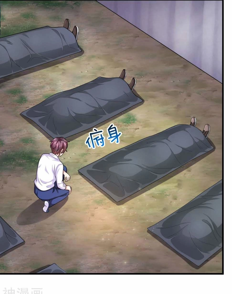 Tuyệt Thế Phi Đao Chapter 138 - 22