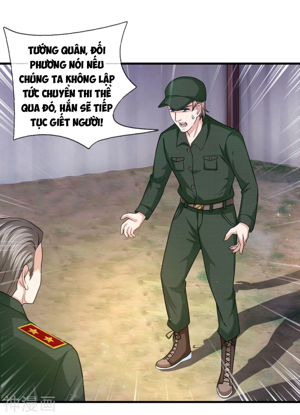 Tuyệt Thế Phi Đao Chapter 140 - 1