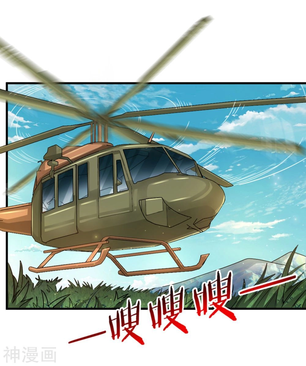 Tuyệt Thế Phi Đao Chapter 140 - 8