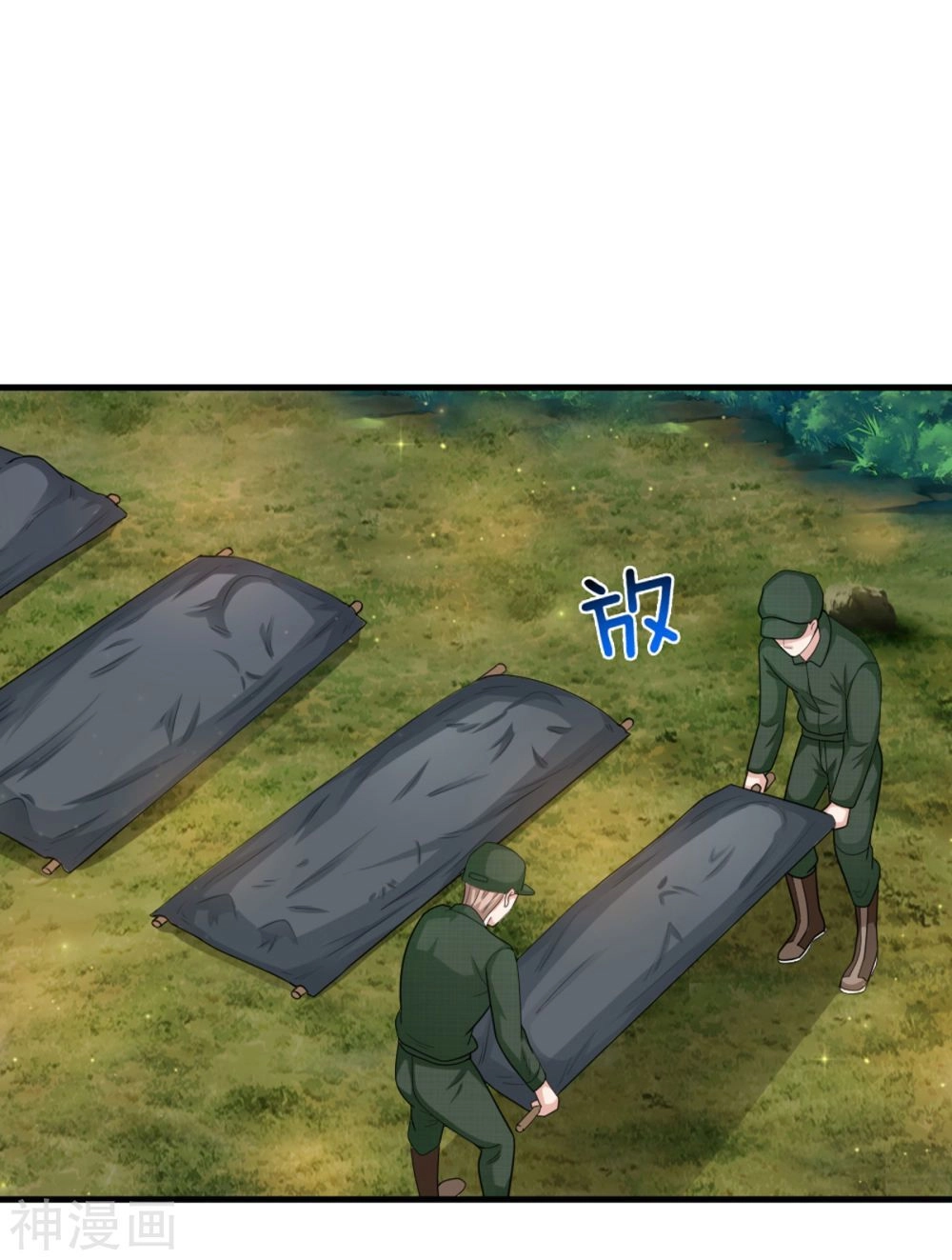 Tuyệt Thế Phi Đao Chapter 140 - 13