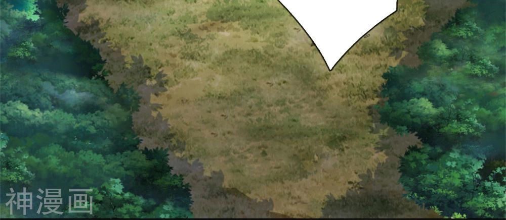 Tuyệt Thế Phi Đao Chapter 141 - 2