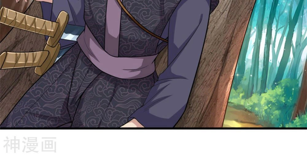 Tuyệt Thế Phi Đao Chapter 141 - 14