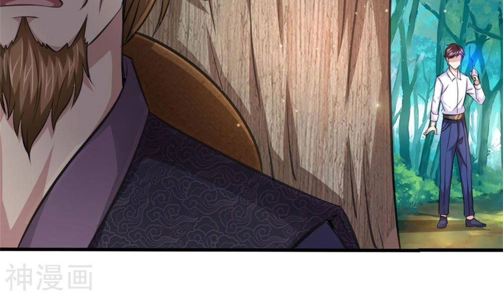 Tuyệt Thế Phi Đao Chapter 141 - 22