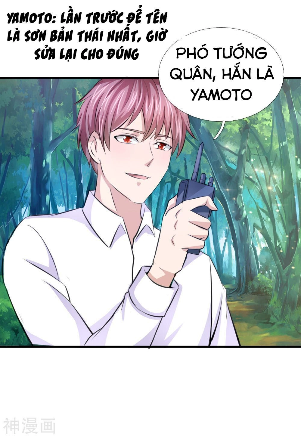 Tuyệt Thế Phi Đao Chapter 144 - 16