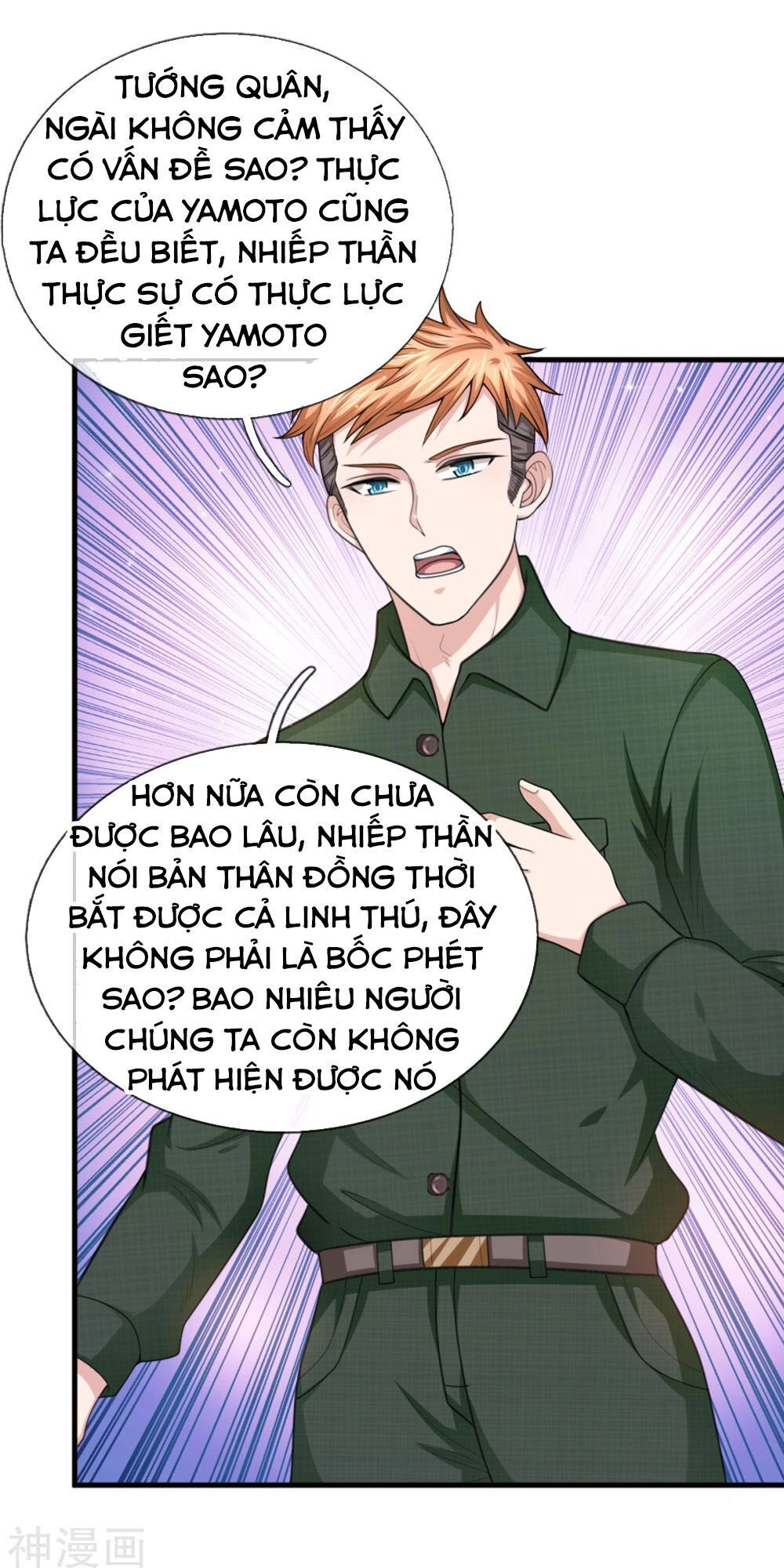 Tuyệt Thế Phi Đao Chapter 145 - 1