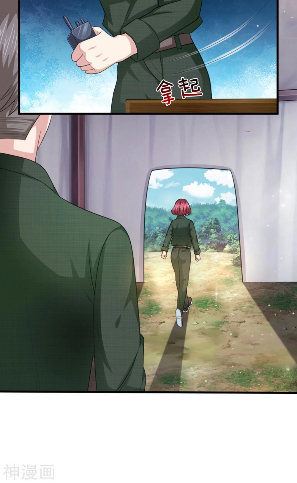 Tuyệt Thế Phi Đao Chapter 145 - 8