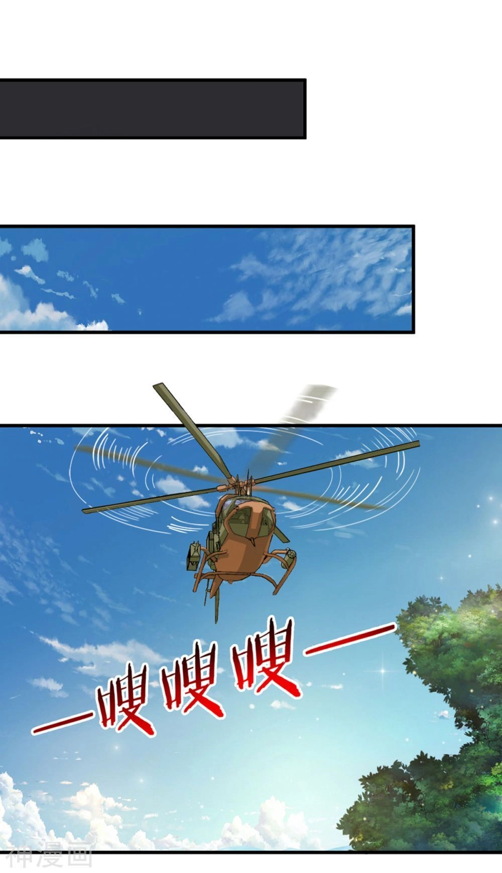 Tuyệt Thế Phi Đao Chapter 145 - 9