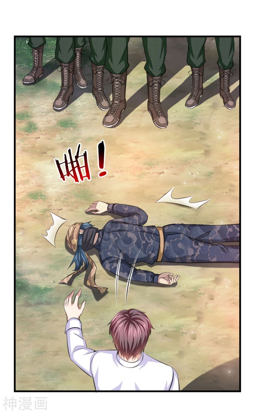 Tuyệt Thế Phi Đao Chapter 146 - 4