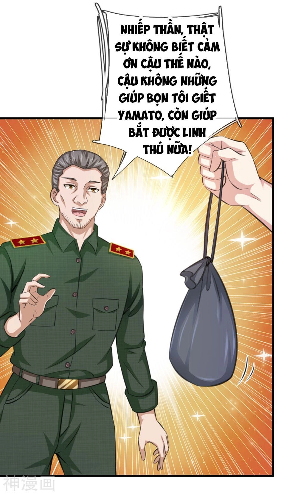 Tuyệt Thế Phi Đao Chapter 146 - 11