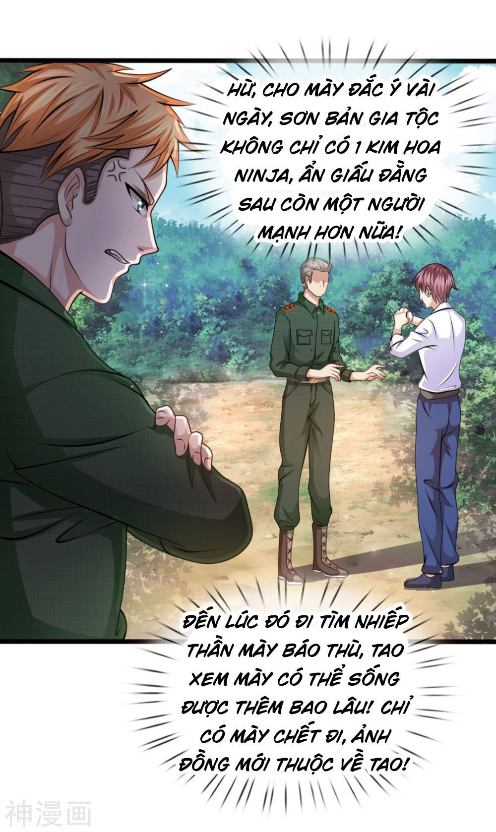 Tuyệt Thế Phi Đao Chapter 146 - 20