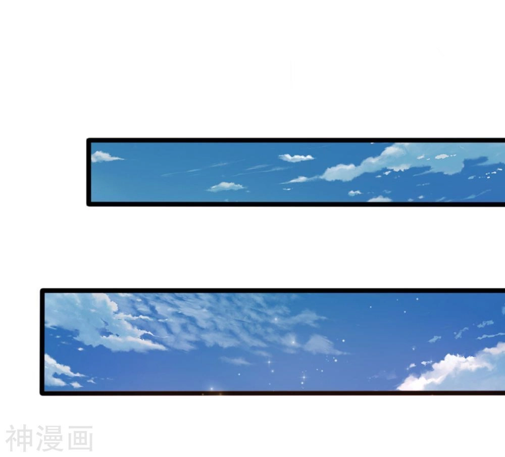 Tuyệt Thế Phi Đao Chapter 146 - 21