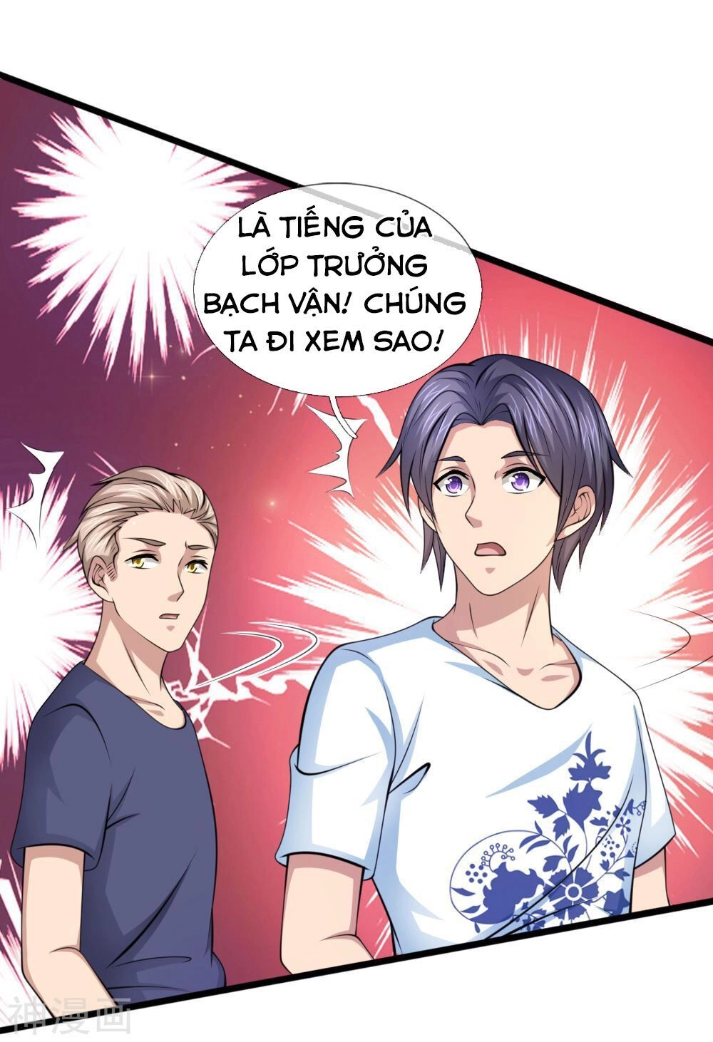 Tuyệt Thế Phi Đao Chapter 147 - 11