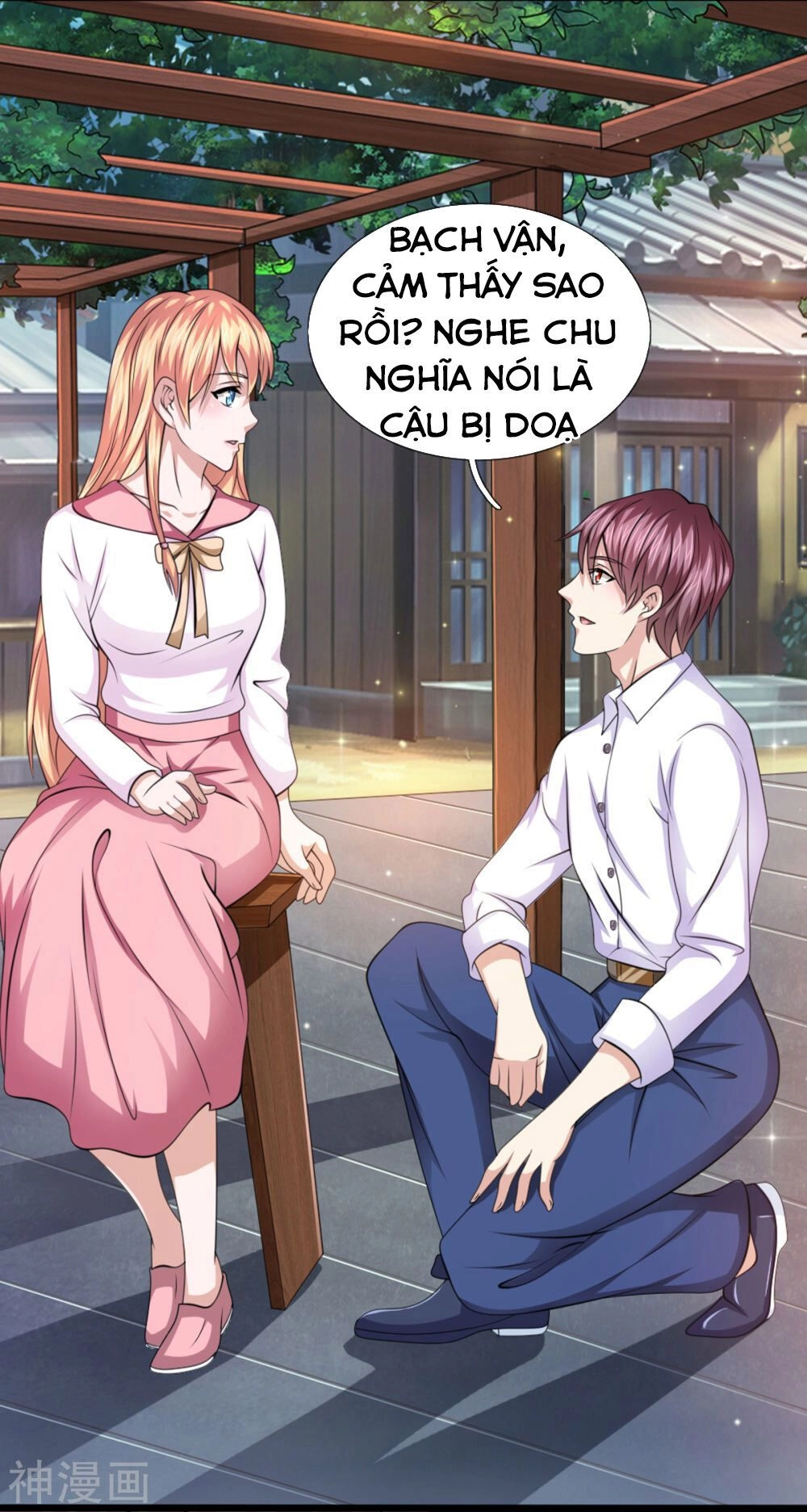 Tuyệt Thế Phi Đao Chapter 149 - 6