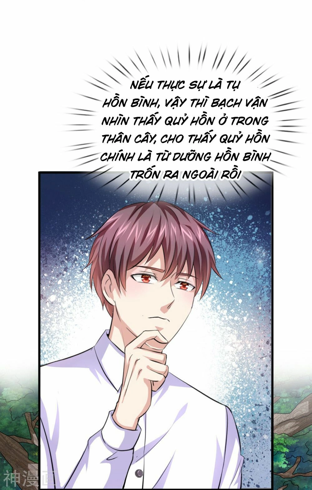 Tuyệt Thế Phi Đao Chapter 150 - 3