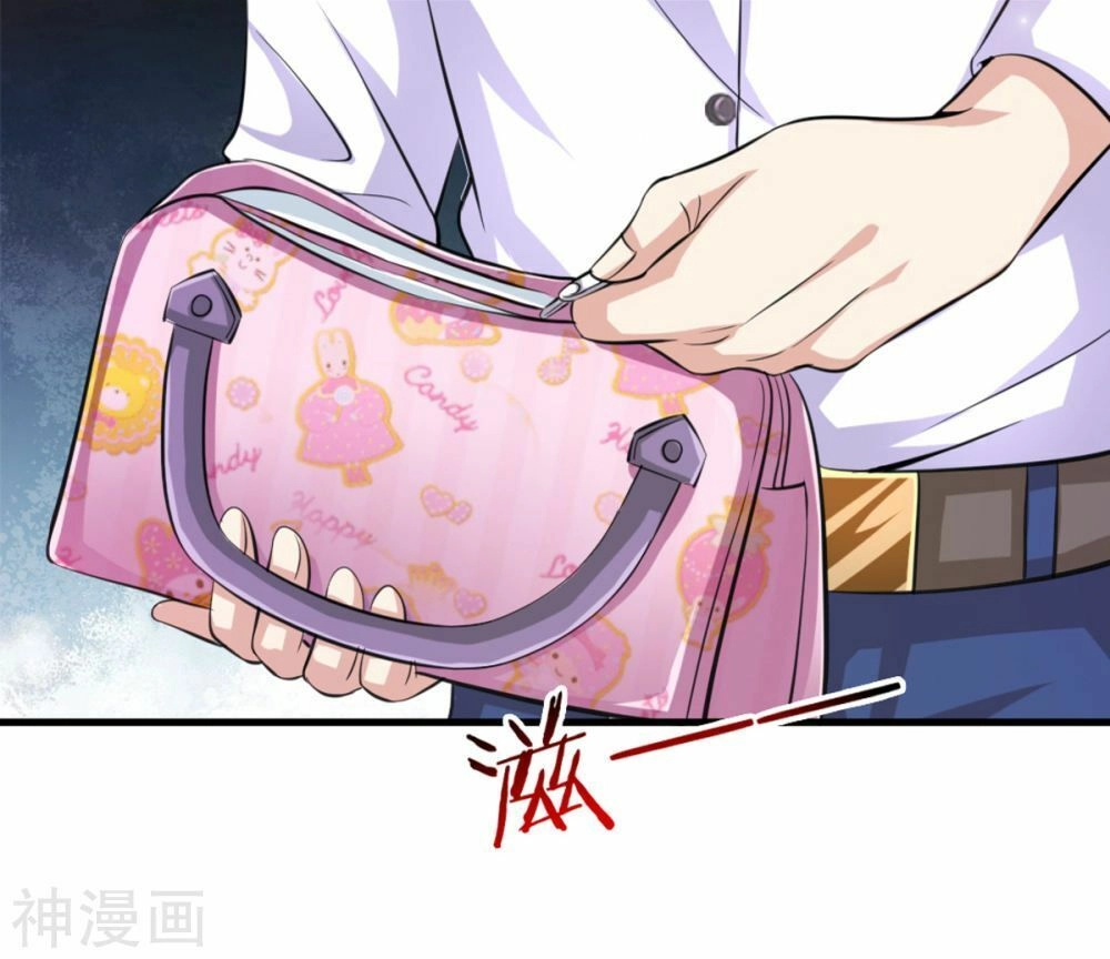 Tuyệt Thế Phi Đao Chapter 150 - 5