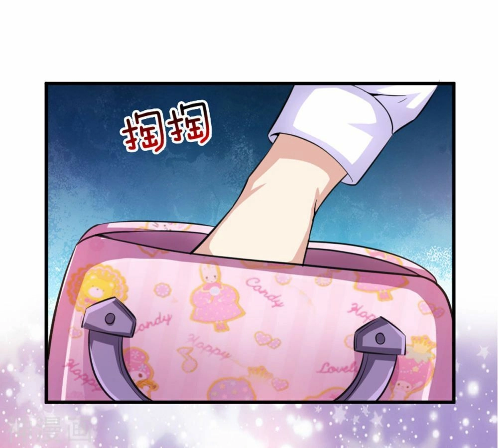 Tuyệt Thế Phi Đao Chapter 150 - 10