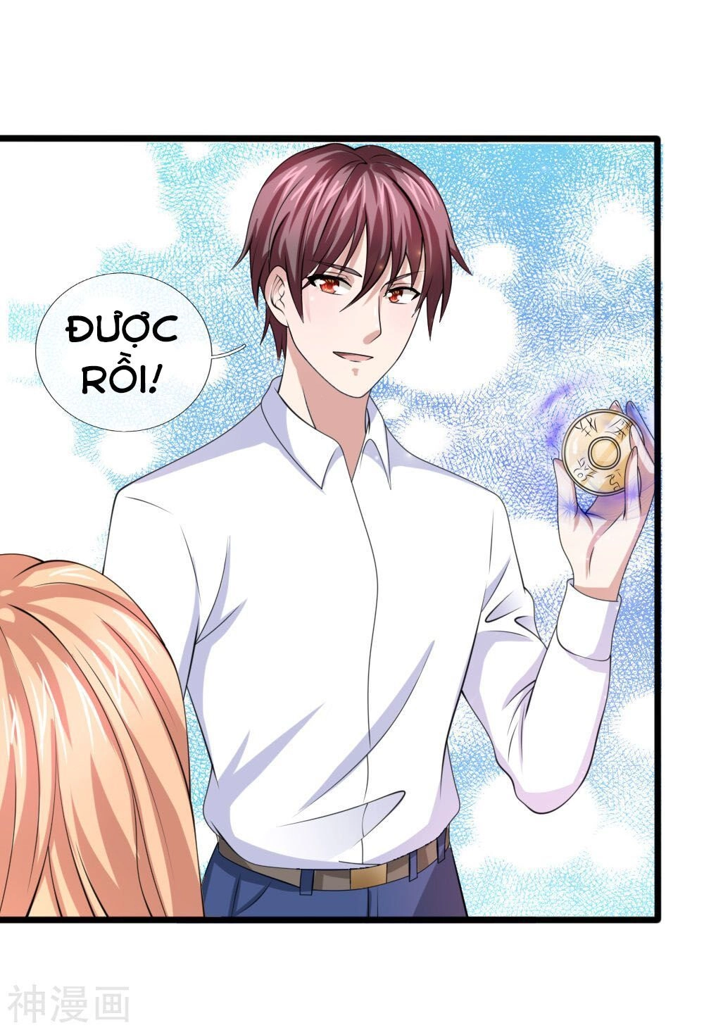 Tuyệt Thế Phi Đao Chapter 151 - 9