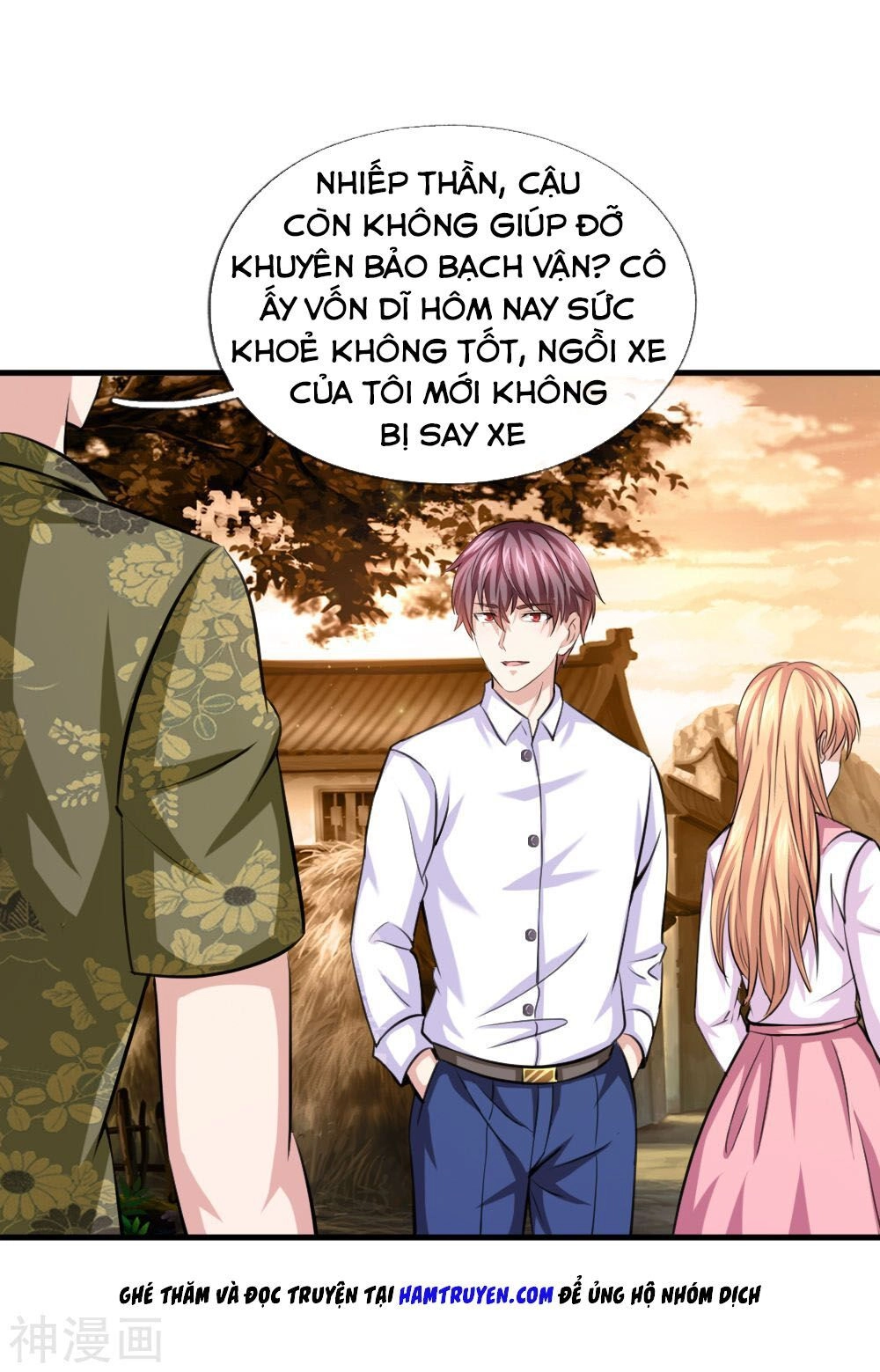 Tuyệt Thế Phi Đao Chapter 151 - 17