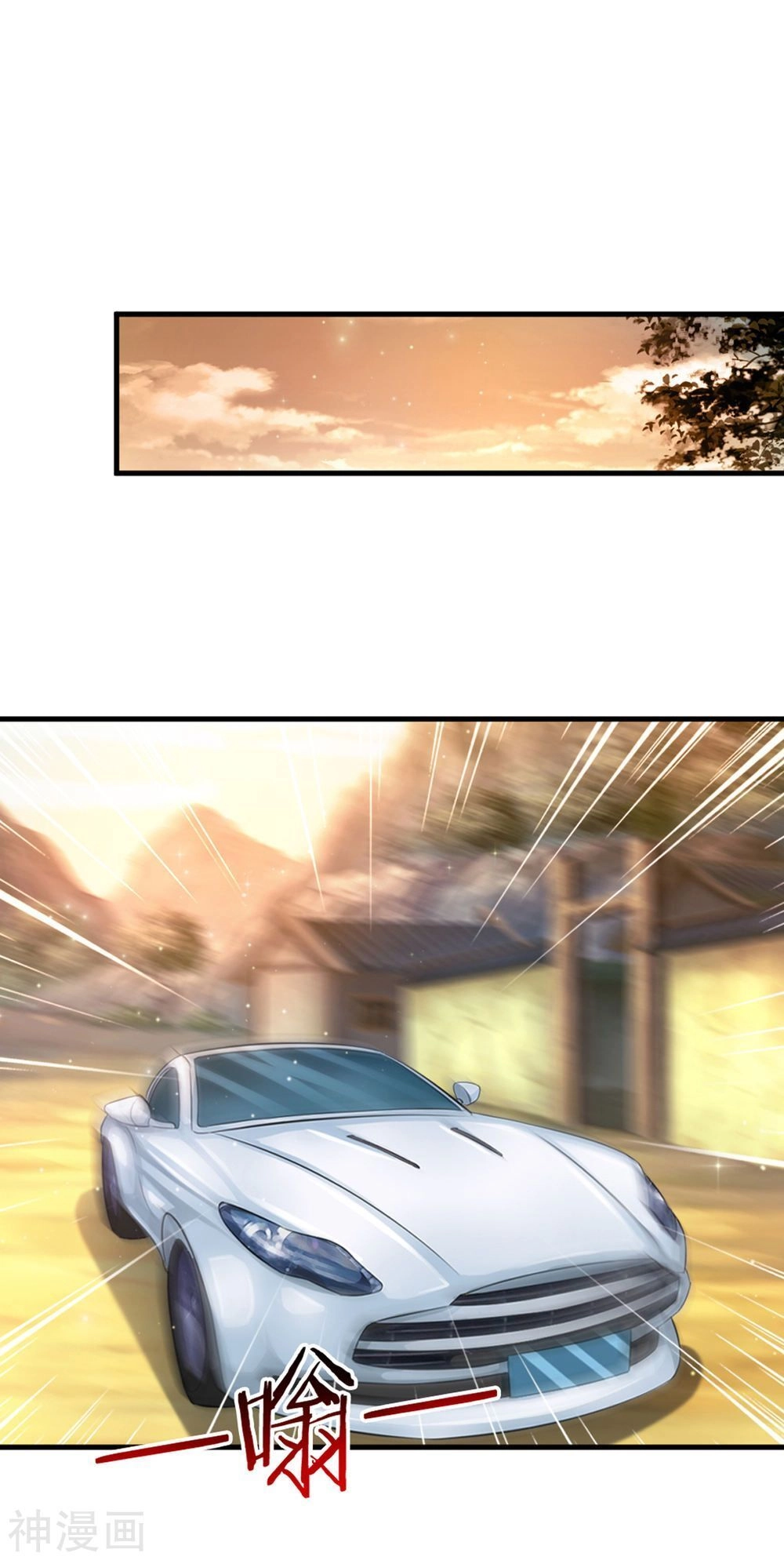 Tuyệt Thế Phi Đao Chapter 152 - 4