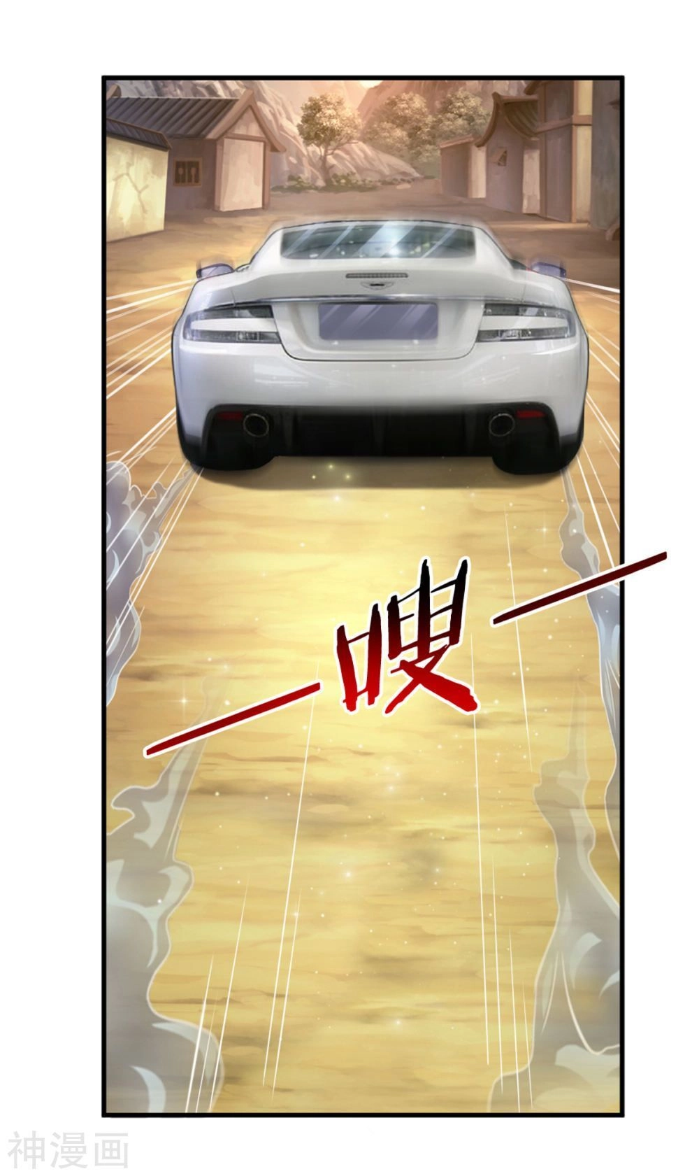 Tuyệt Thế Phi Đao Chapter 152 - 10