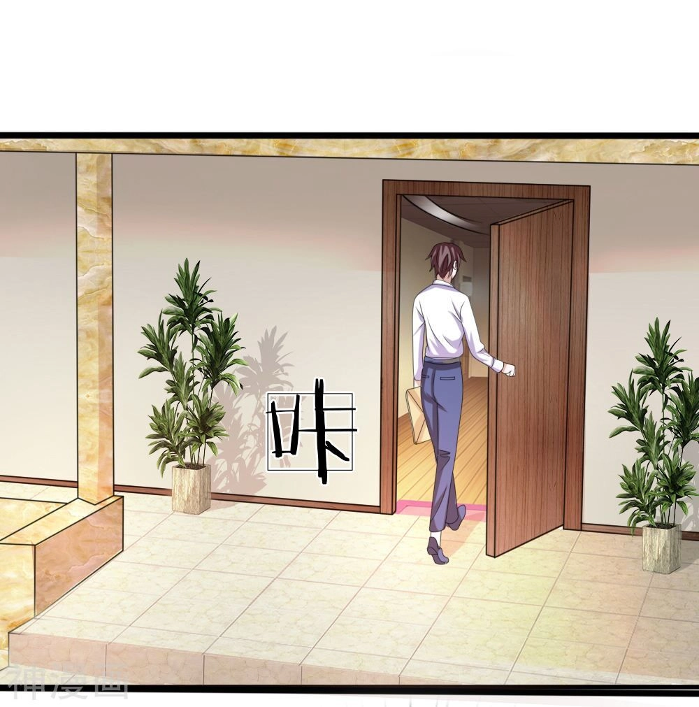 Tuyệt Thế Phi Đao Chapter 153 - 1