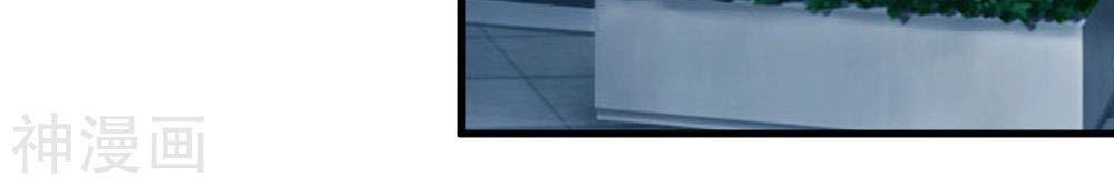 Tuyệt Thế Phi Đao Chapter 153 - 11