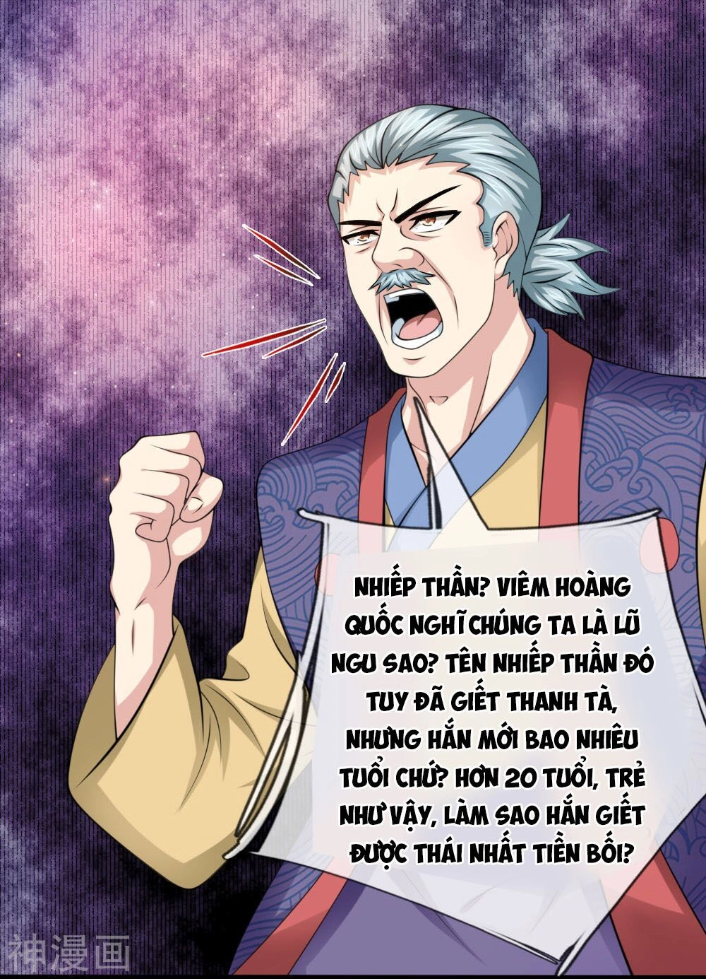 Tuyệt Thế Phi Đao Chapter 154 - 17