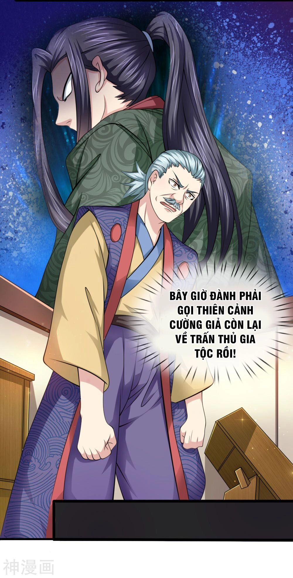 Tuyệt Thế Phi Đao Chapter 154 - 24