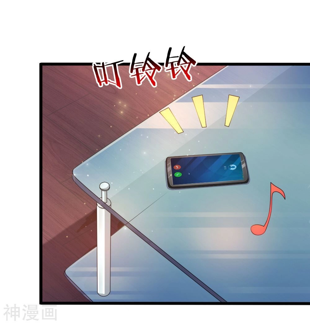 Tuyệt Thế Phi Đao Chapter 155 - 5