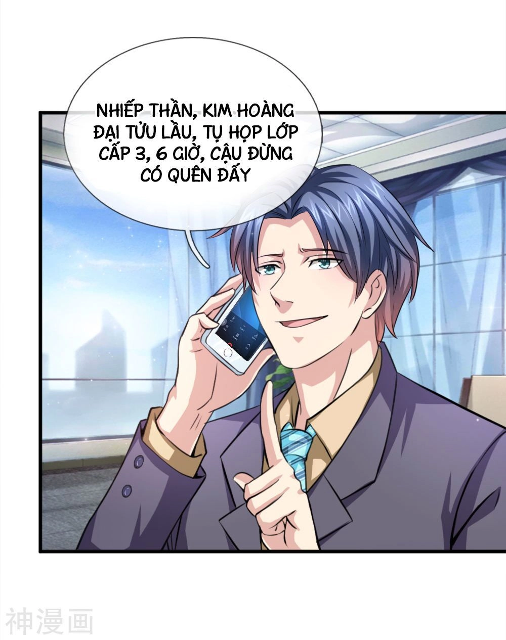 Tuyệt Thế Phi Đao Chapter 155 - 12