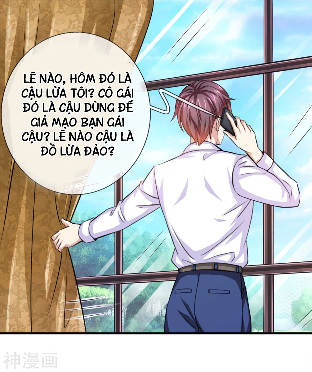 Tuyệt Thế Phi Đao Chapter 155 - 17