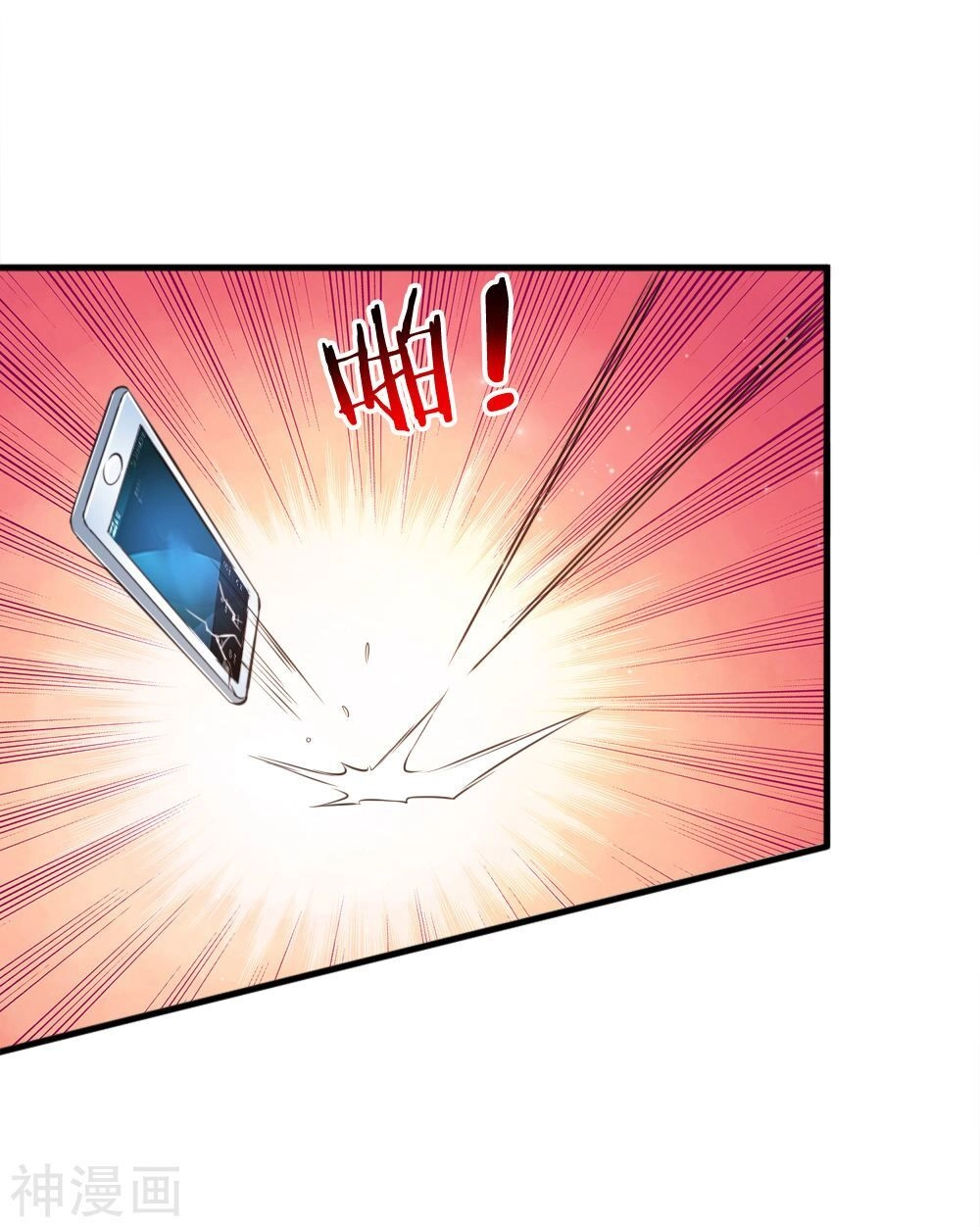 Tuyệt Thế Phi Đao Chapter 155 - 22