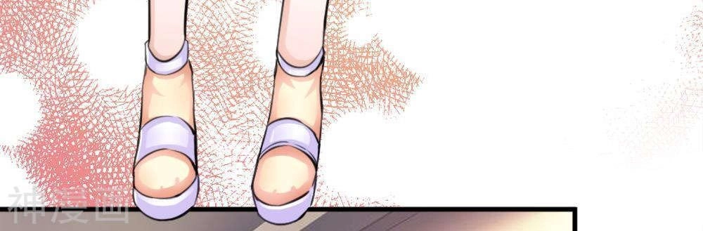 Tuyệt Thế Phi Đao Chapter 156 - 5