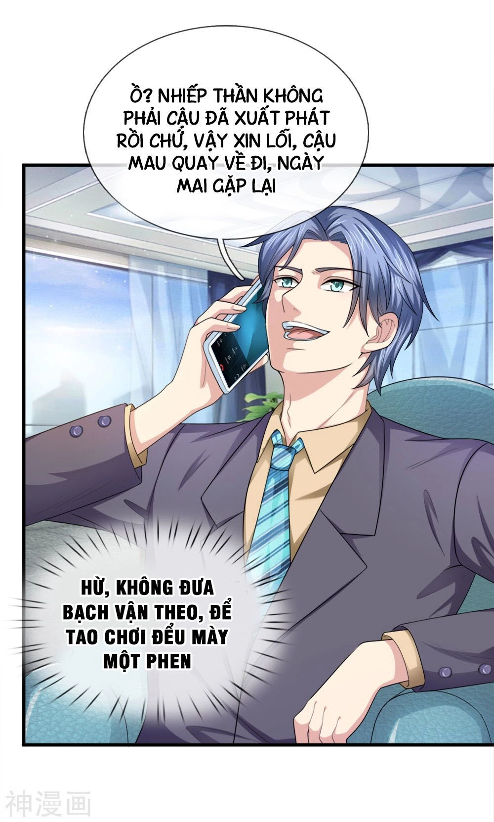 Tuyệt Thế Phi Đao Chapter 156 - 21