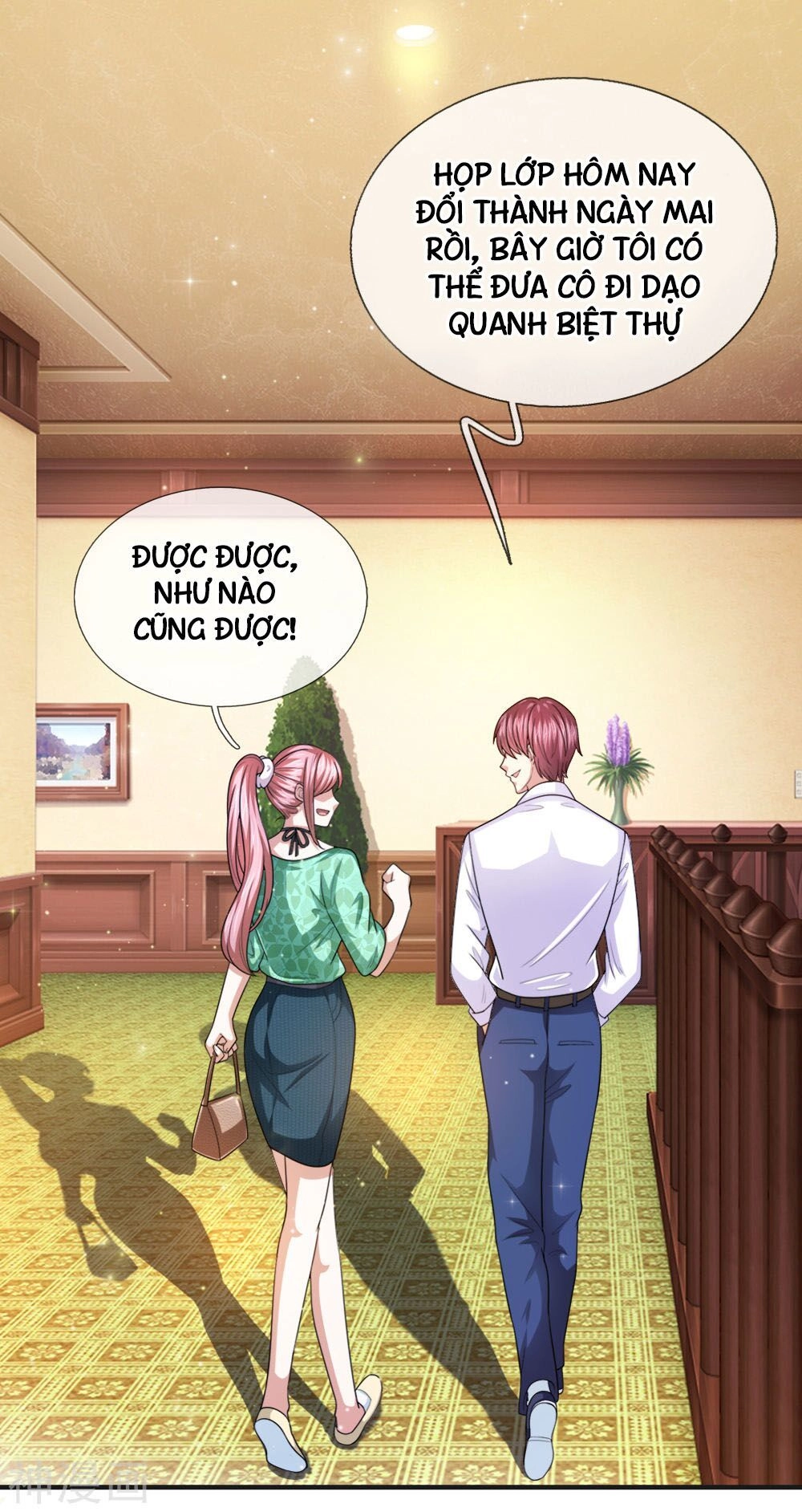 Tuyệt Thế Phi Đao Chapter 156 - 24