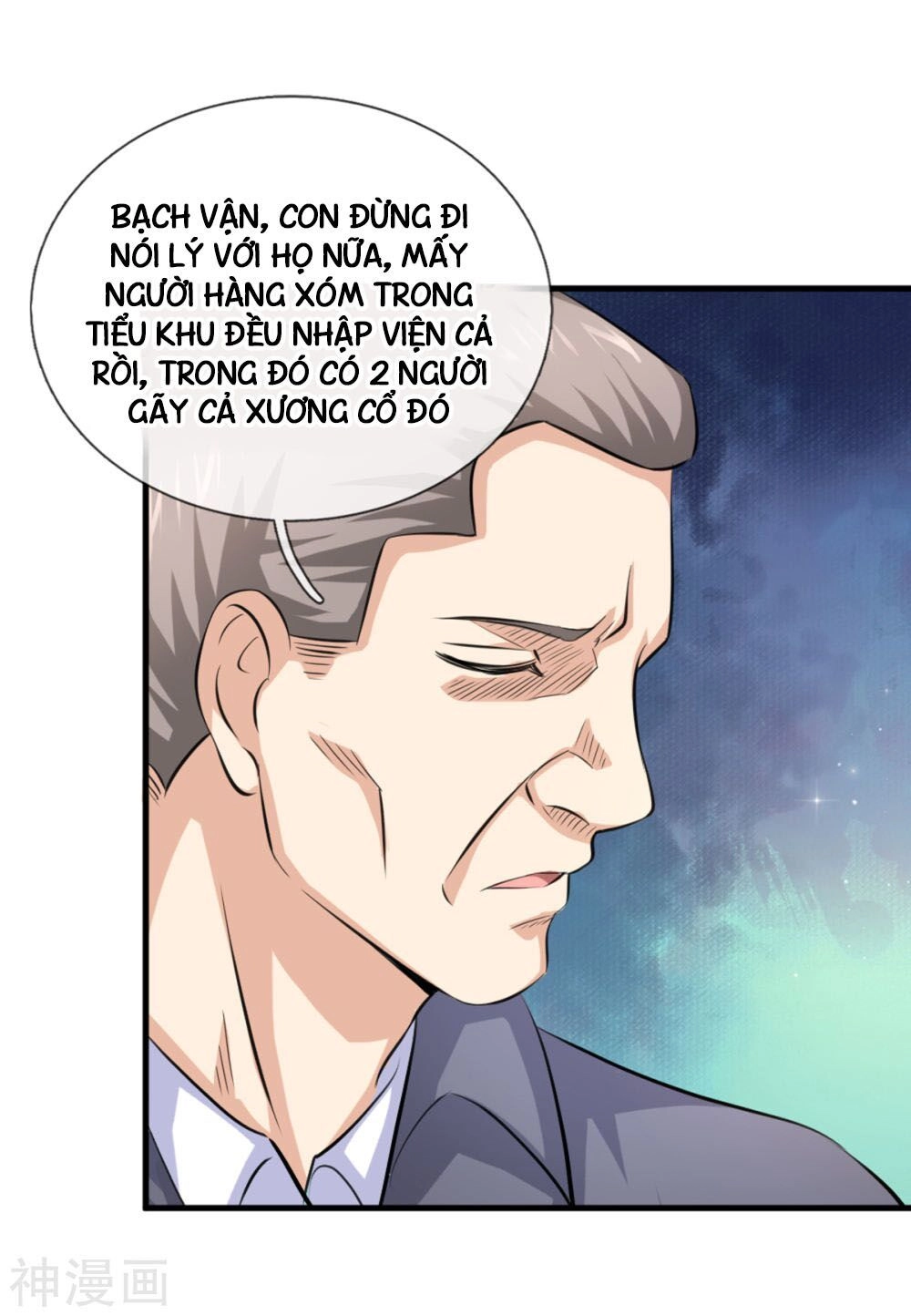 Tuyệt Thế Phi Đao Chapter 157 - 17