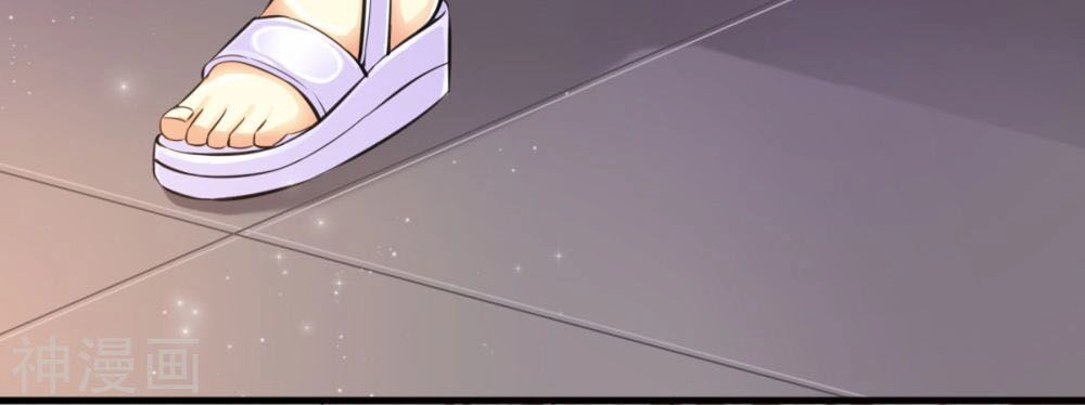 Tuyệt Thế Phi Đao Chapter 157 - 22