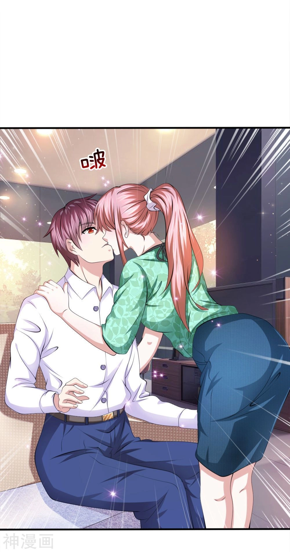 Tuyệt Thế Phi Đao Chapter 158 - 11