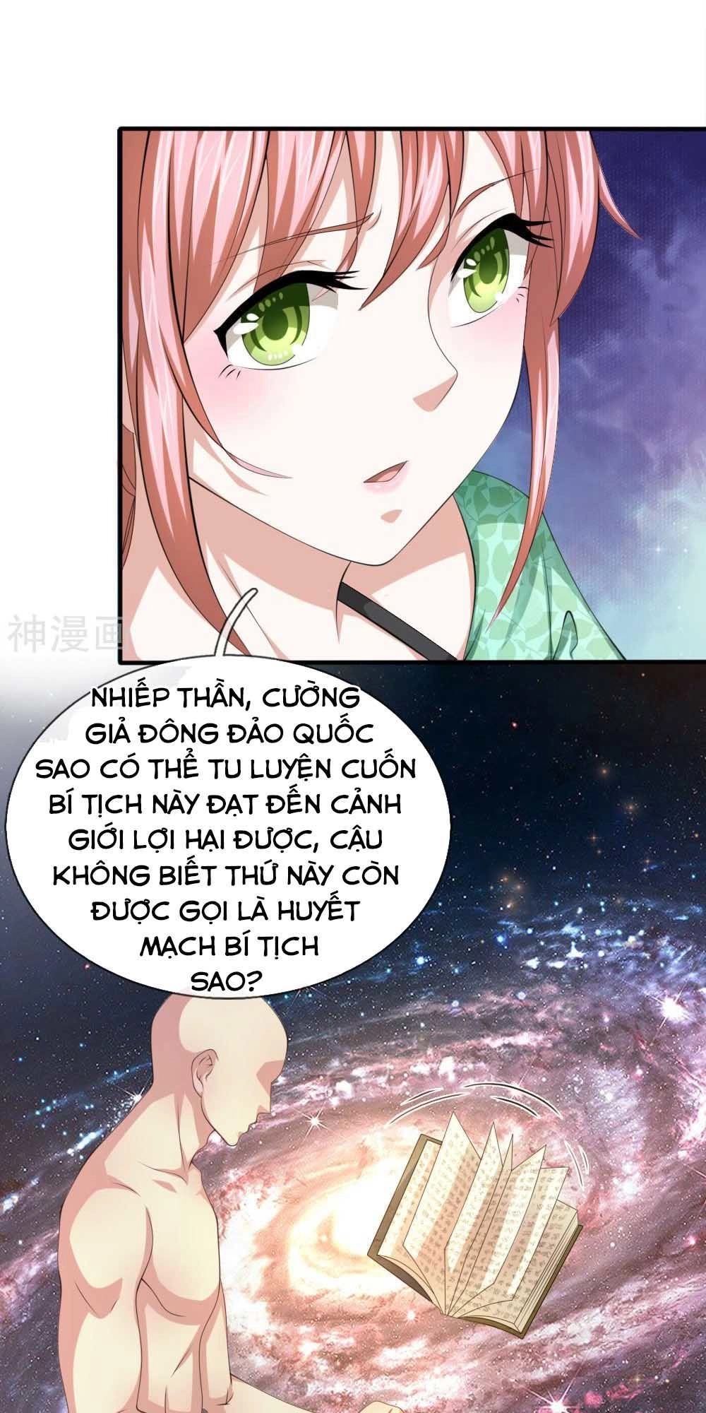 Tuyệt Thế Phi Đao Chapter 158 - 20