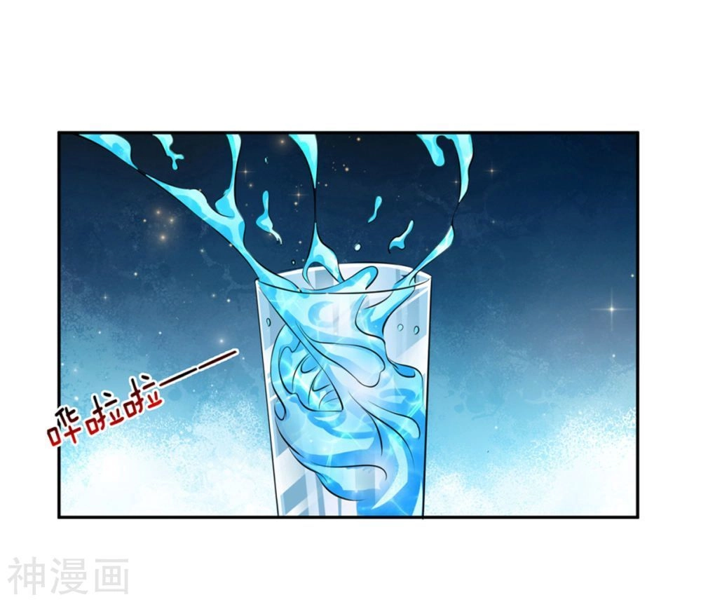 Tuyệt Thế Phi Đao Chapter 160 - 10